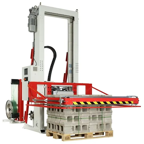 чембер машина -TP-733H 2