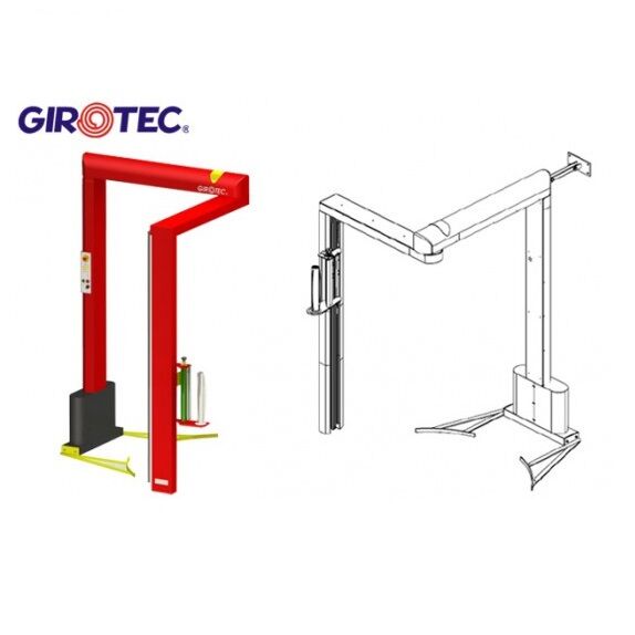 Oпаковъчна машина GIROTEC WT Пакин